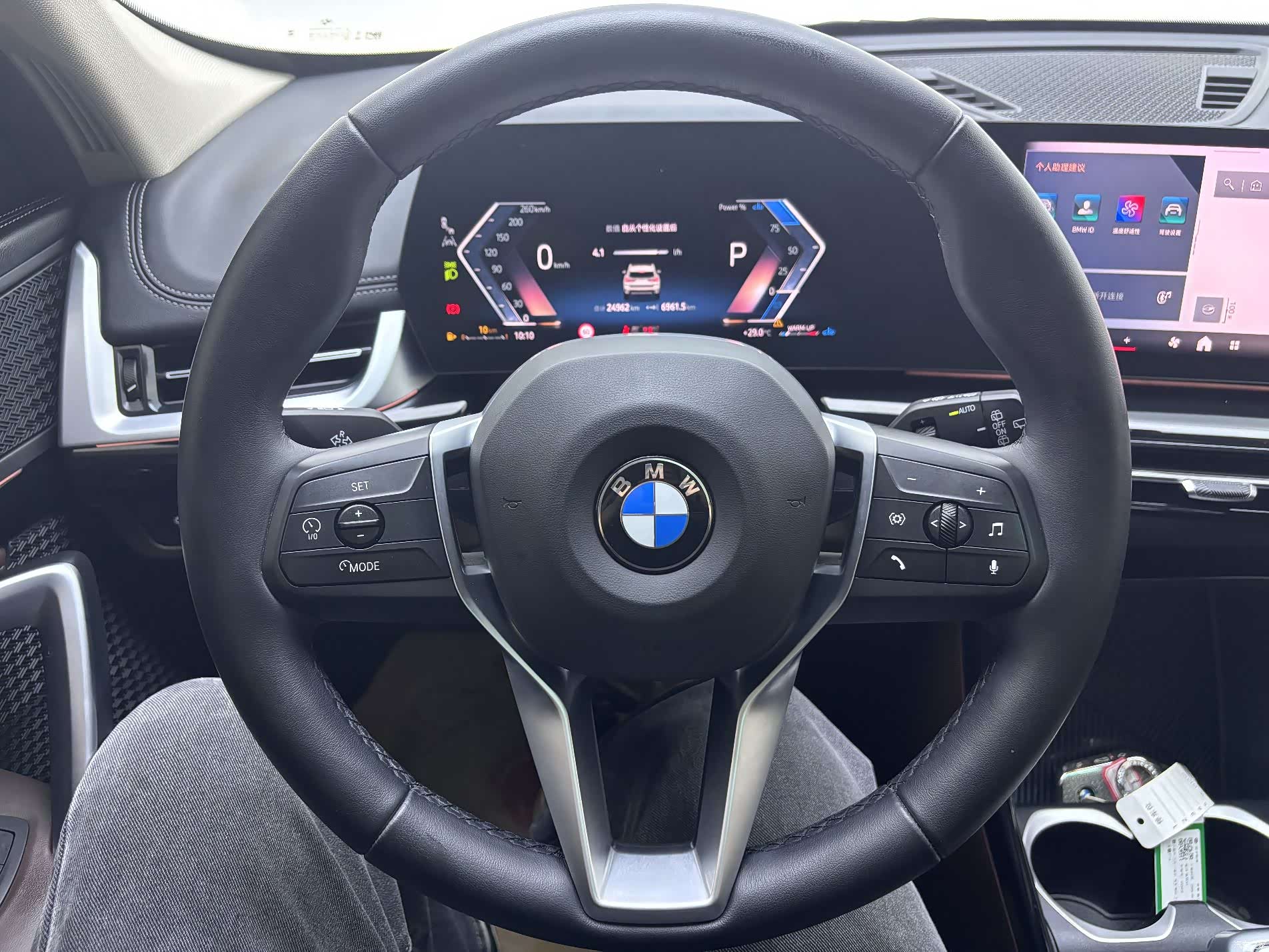 BMW X1, 2023 16