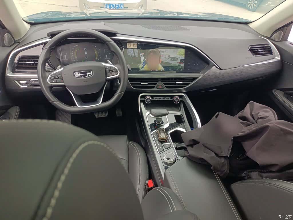 Geely Xingyue, 2021 6