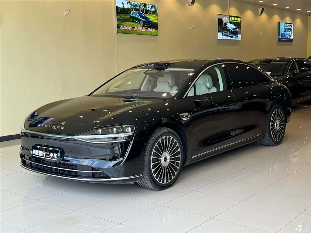 Stelato S9