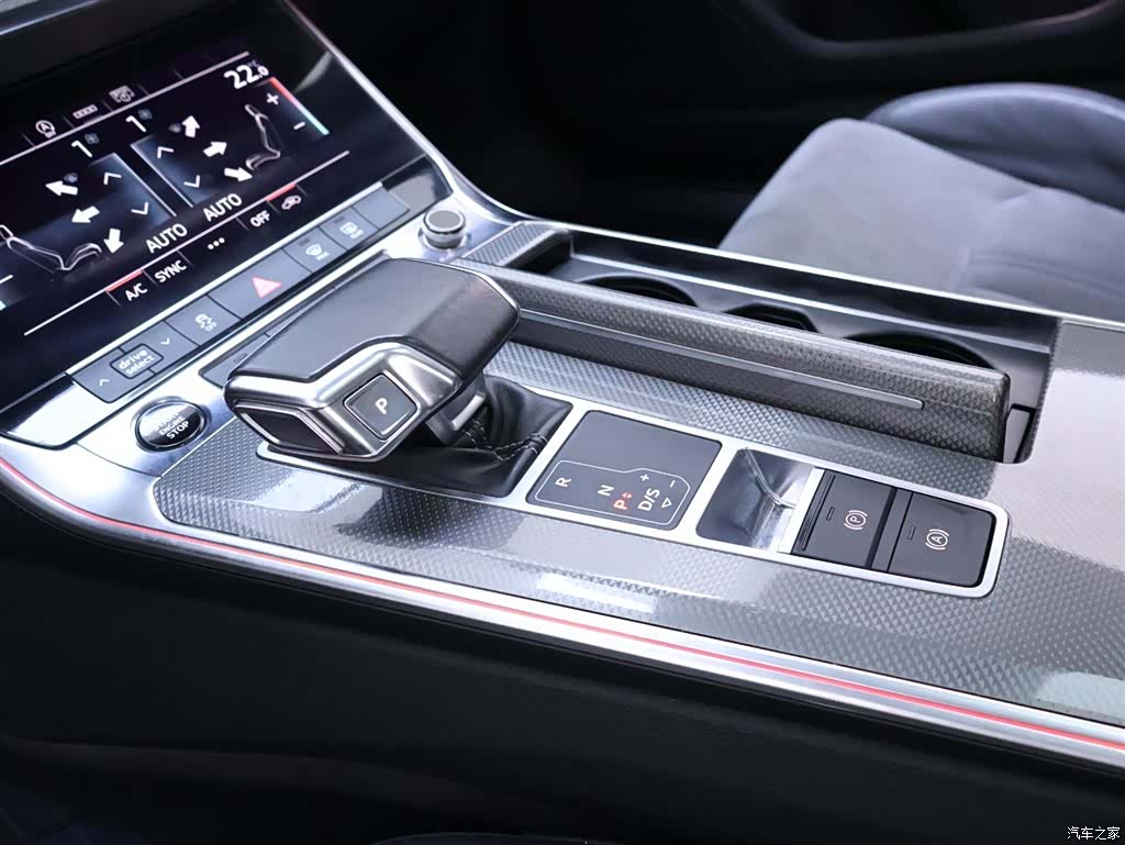Audi A6L, 2021 12