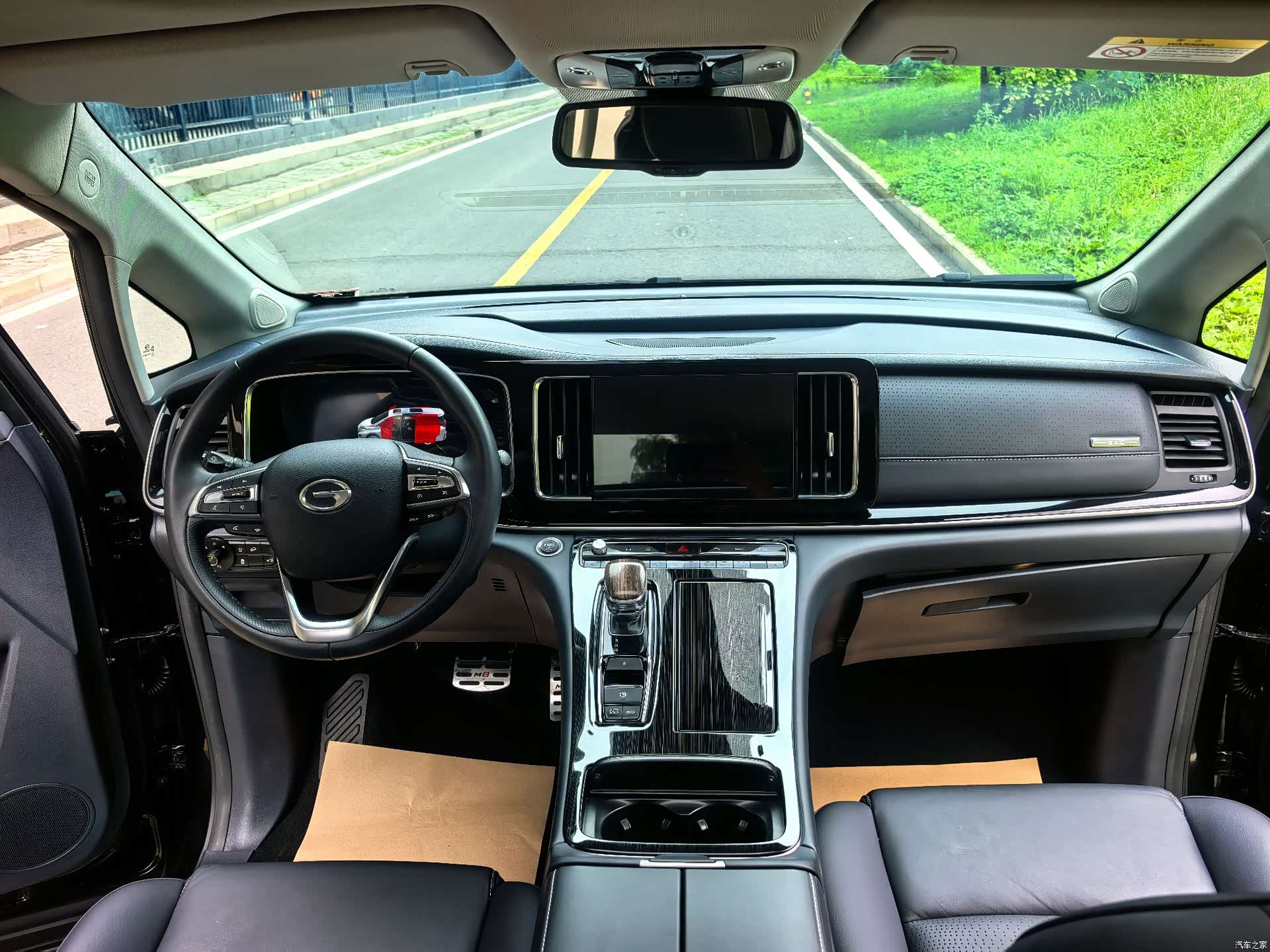 Trumpchi M8, 2021 15