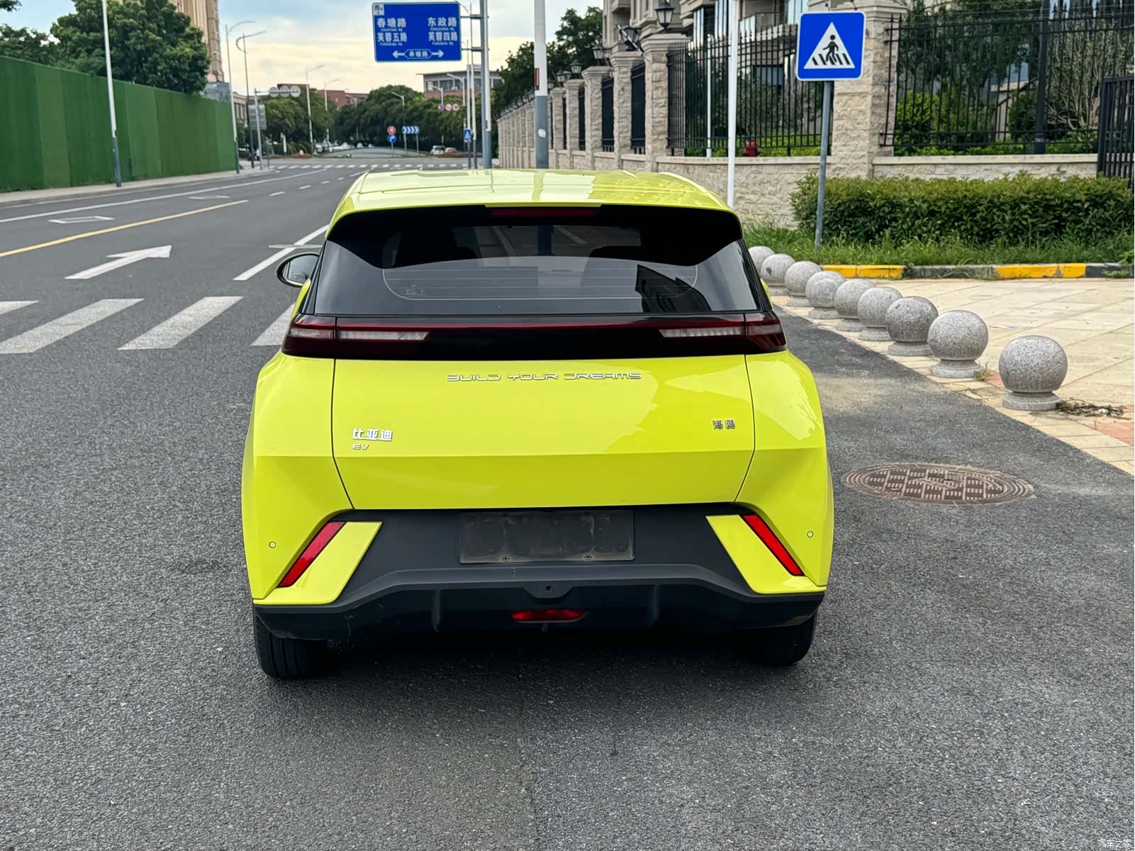 BYD Seagull, 2024 9