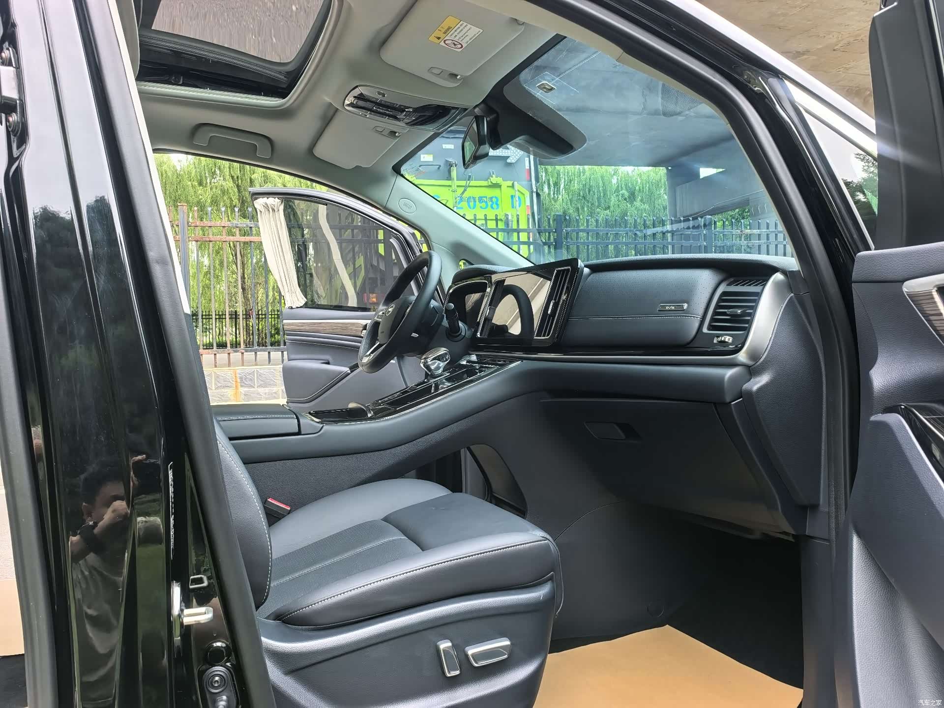 Trumpchi M8, 2021 13