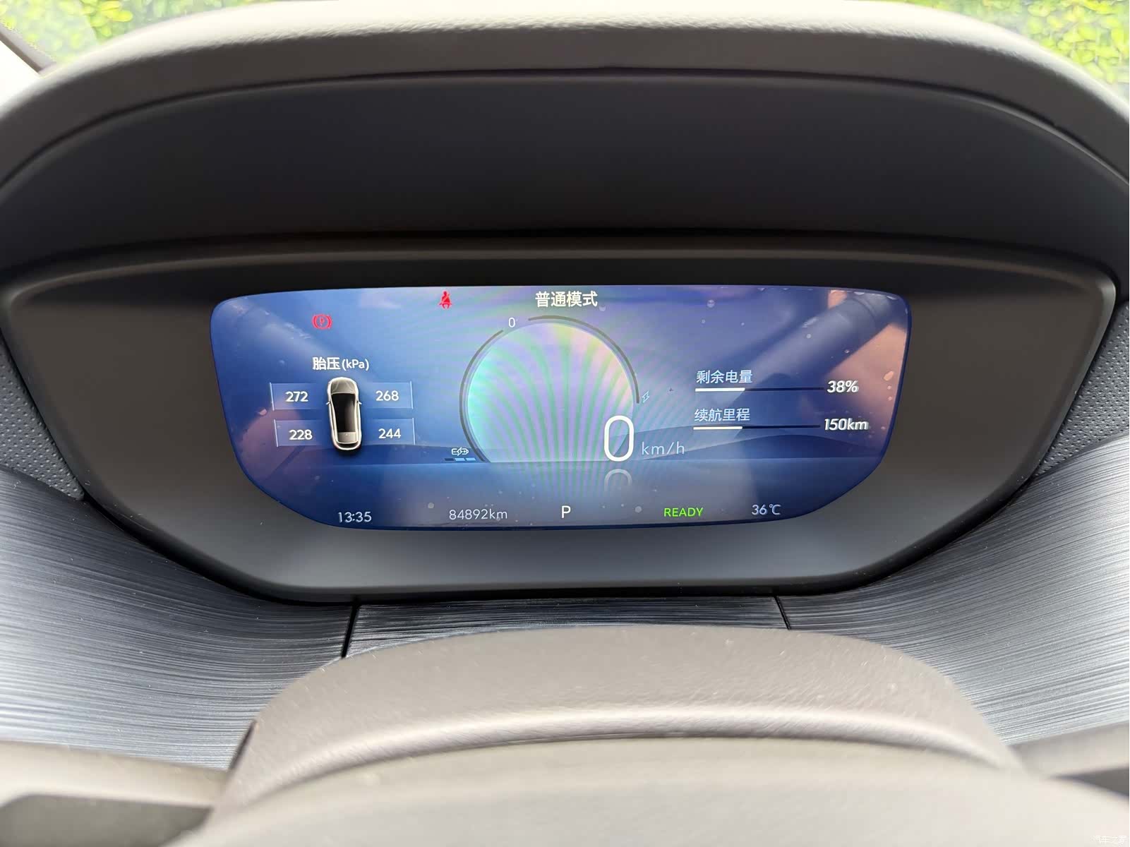 Buick Velite, 2024 14