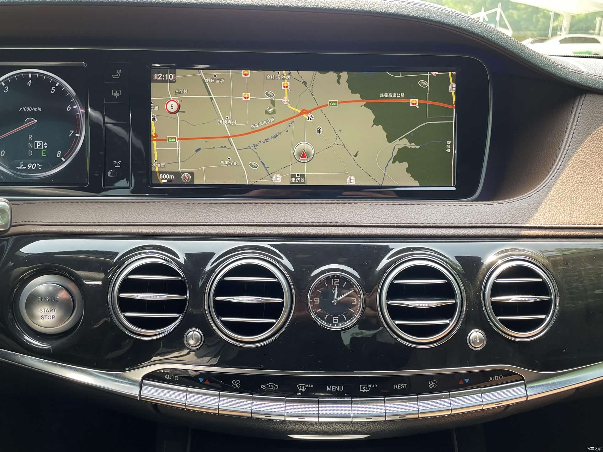 Mercedes-Benz S-Class, 2014 13