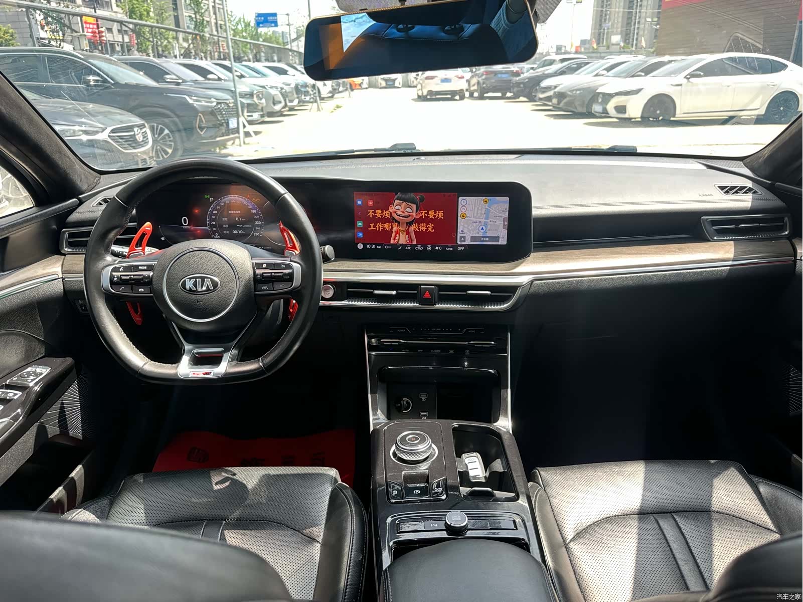 Kia K5, 2020 7