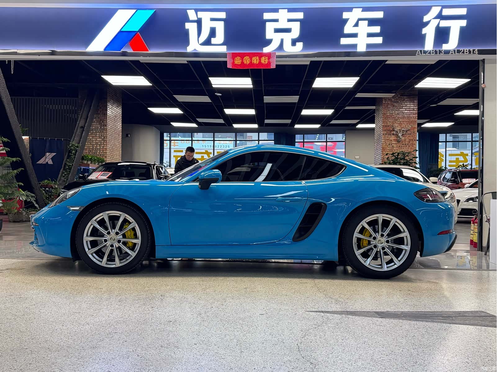 Porsche Cayman, 2017 19