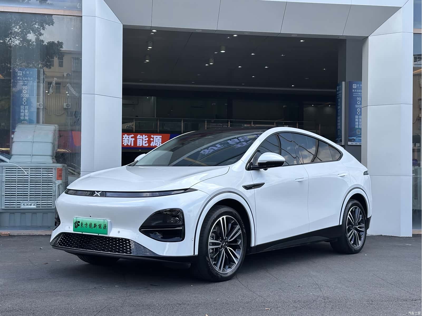 Xpeng G6, 2023 1