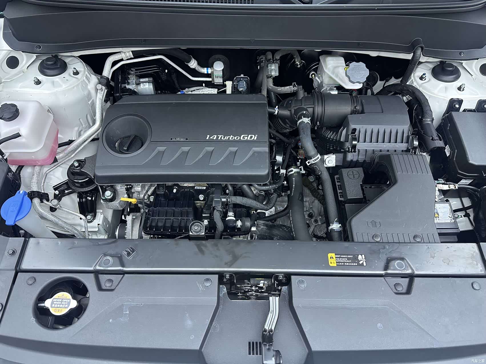 Hyundai ix35, 2023 20