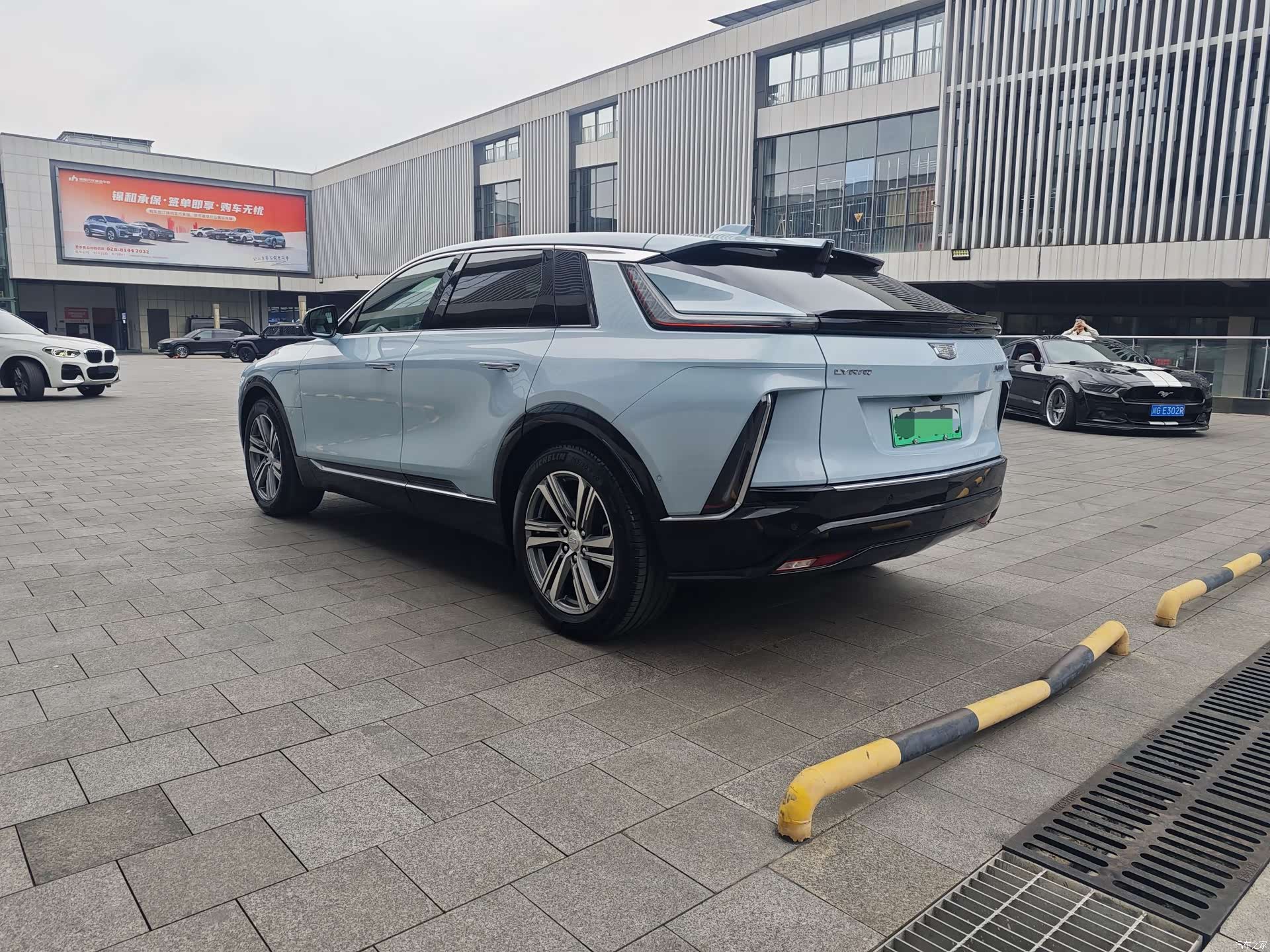 Cadillac IQ, 2026 все фото
