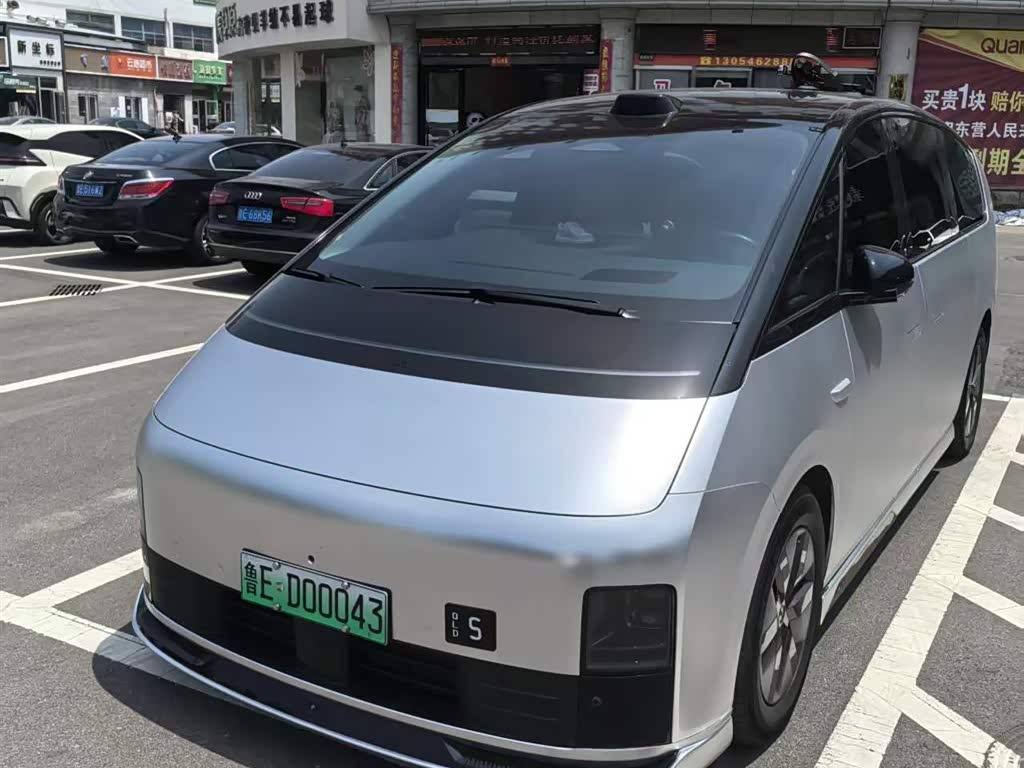 Li Auto MEGA