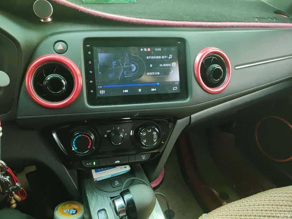 Honda XR-V, 2016 10