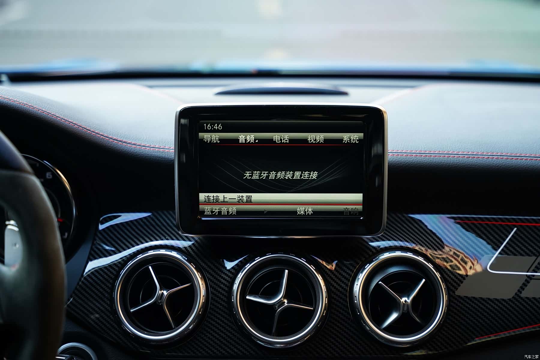 Mercedes-Benz GLA, 2017 12