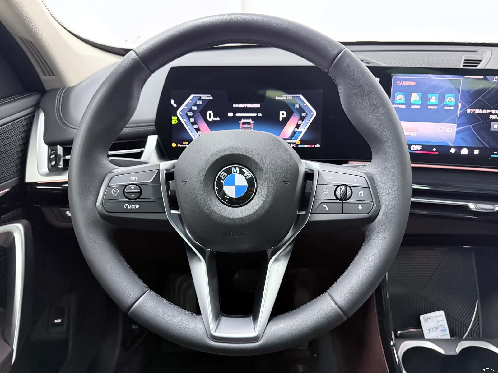 BMW X1, 2023 14