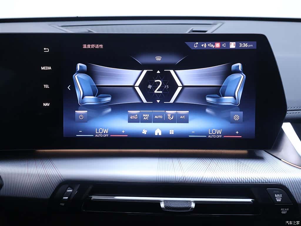 BMW X1, 2023 10