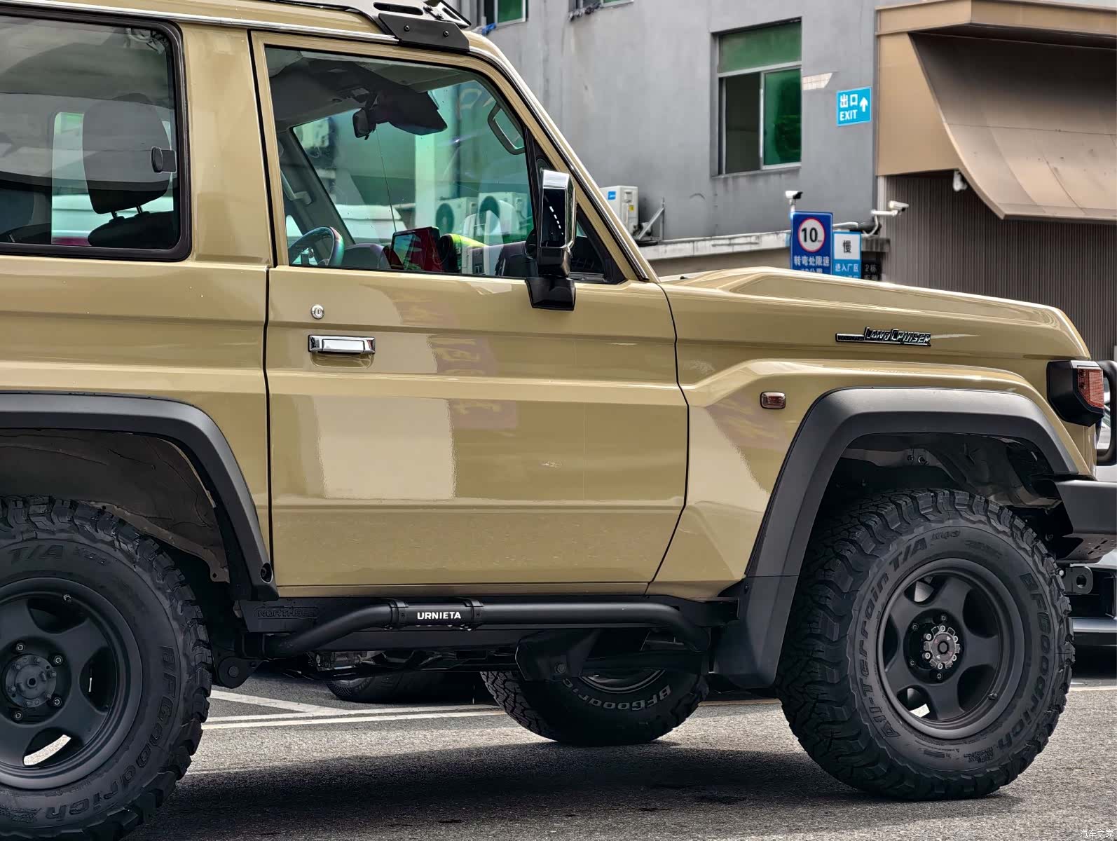 FJ LC71, 2025 9
