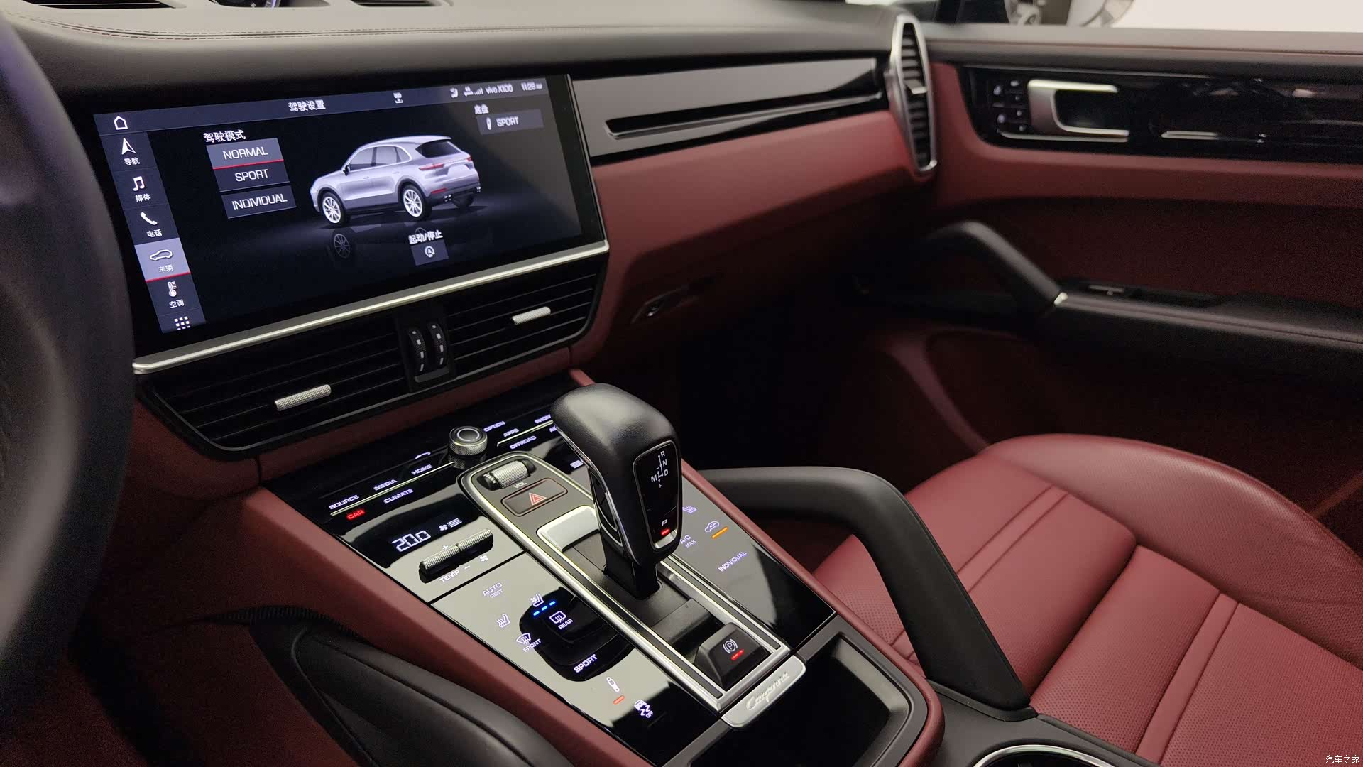 Porsche Cayenne, 2019 13