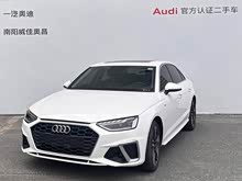 �µ�A4L 2020�� 40 TFSI ����������