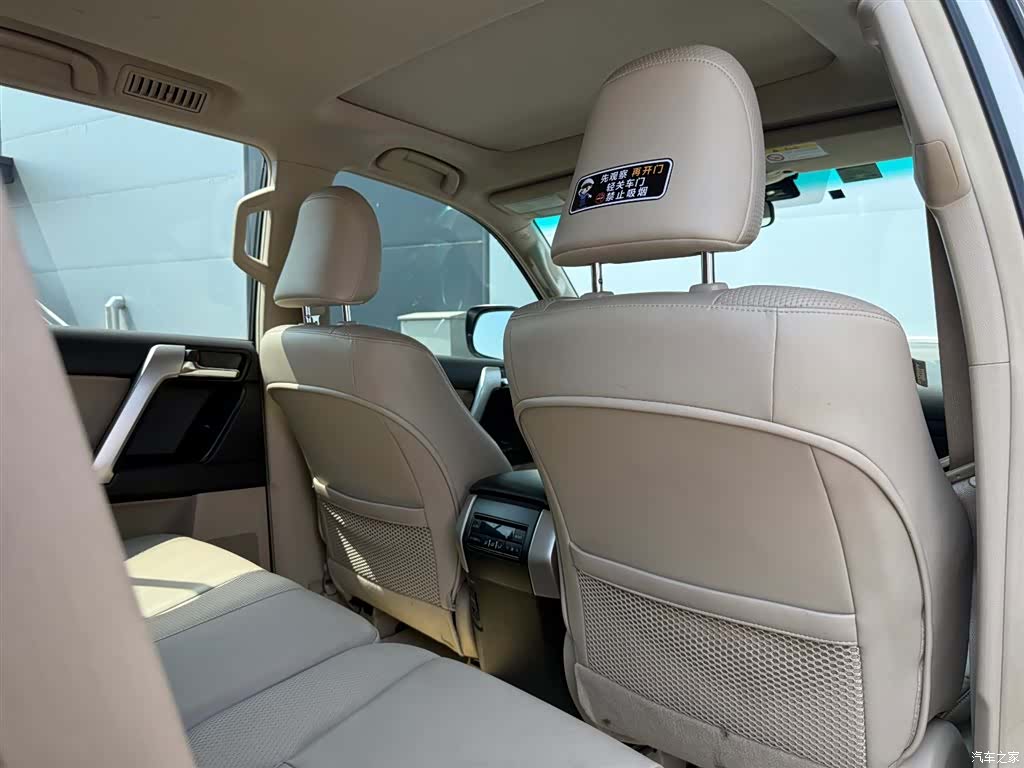 Toyota Prado, 2013 23
