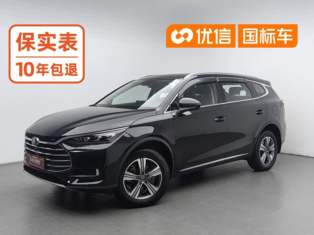 BYD Tang