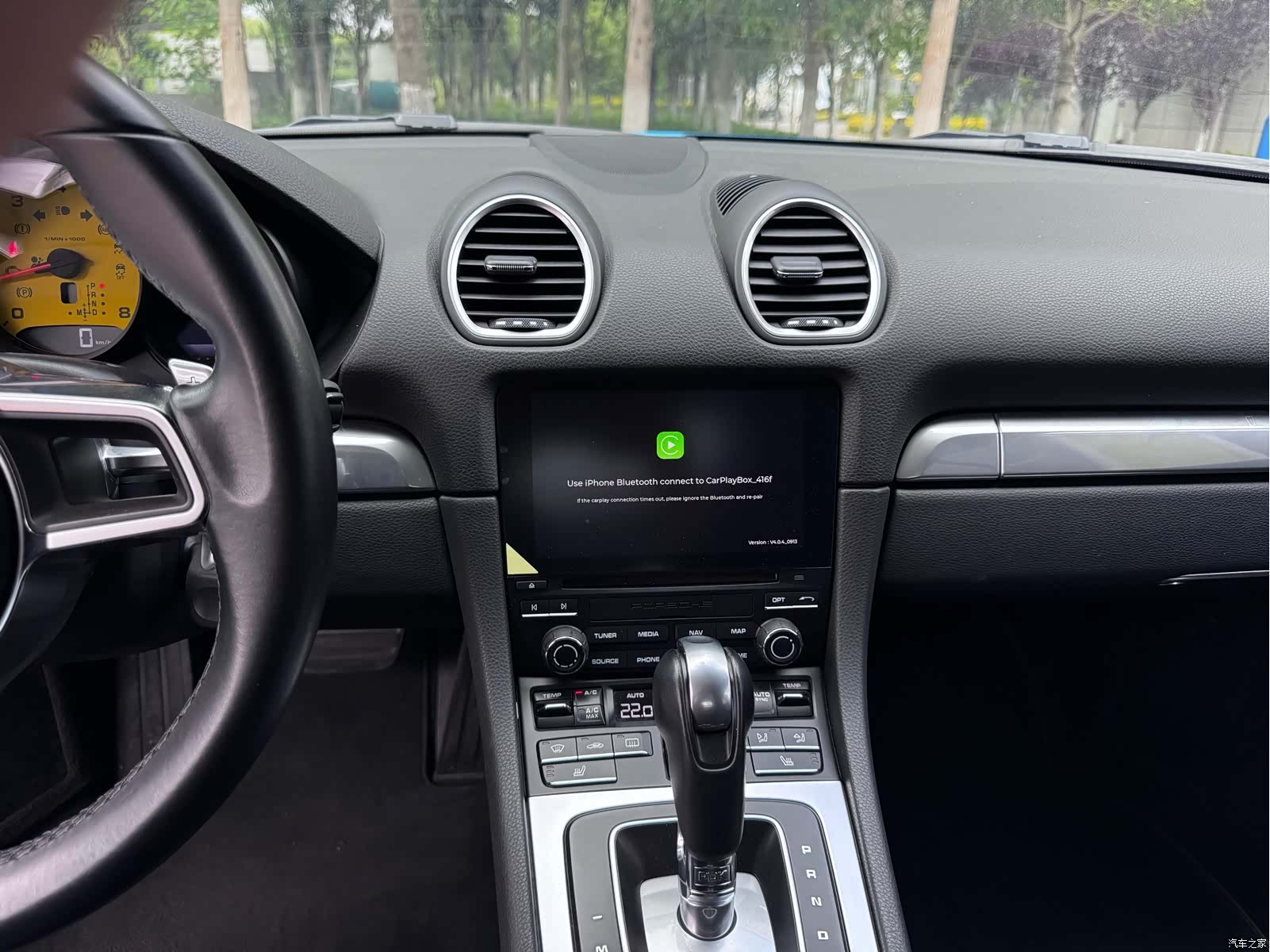 Porsche Cayman, 2017 12