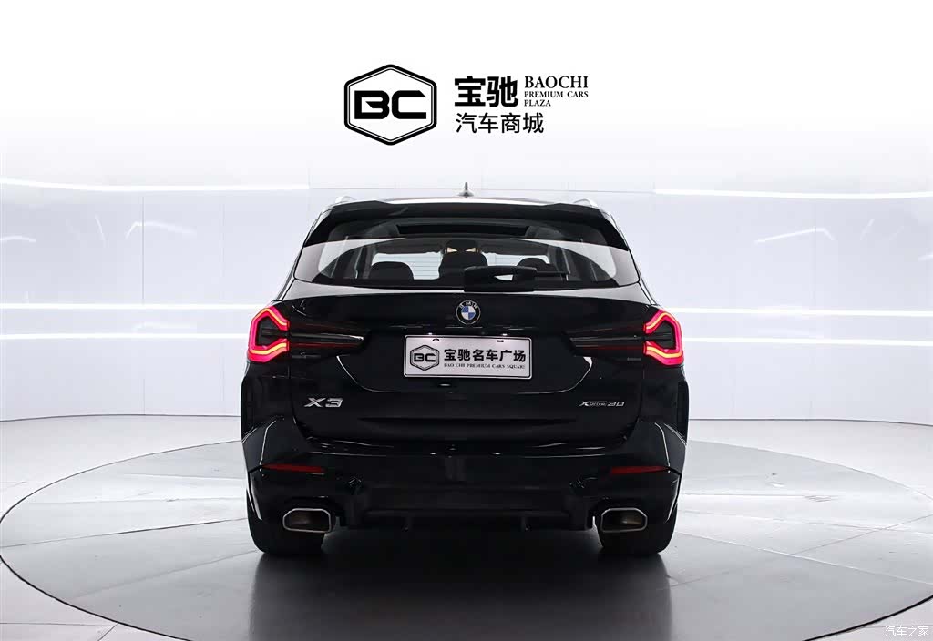 BMW X3, 2022 4