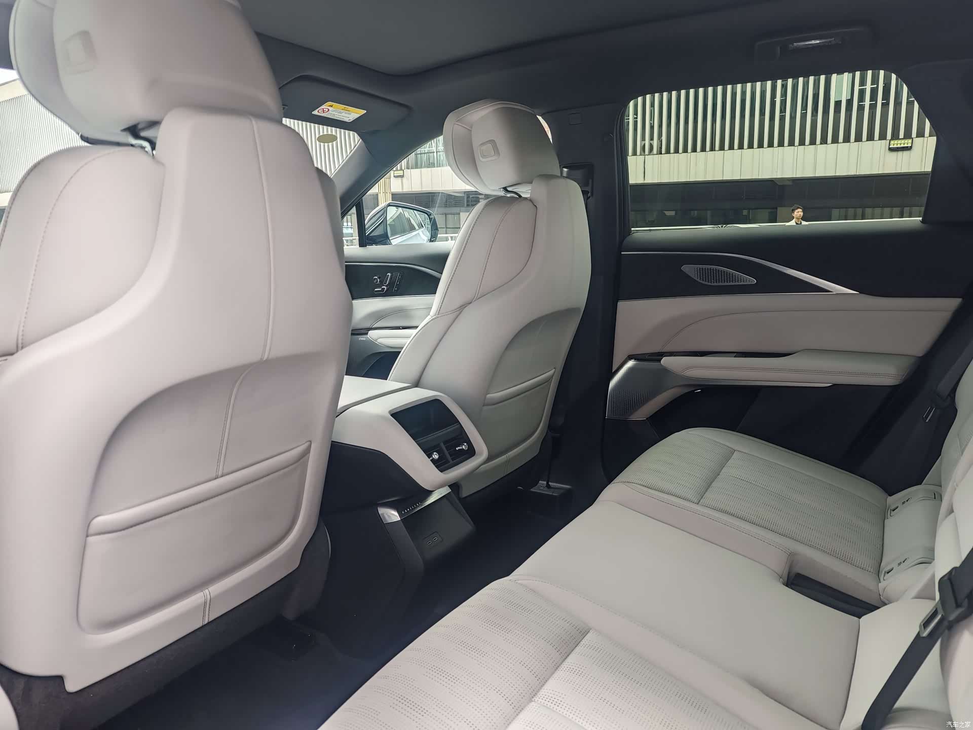 Cadillac IQ, 2026 19