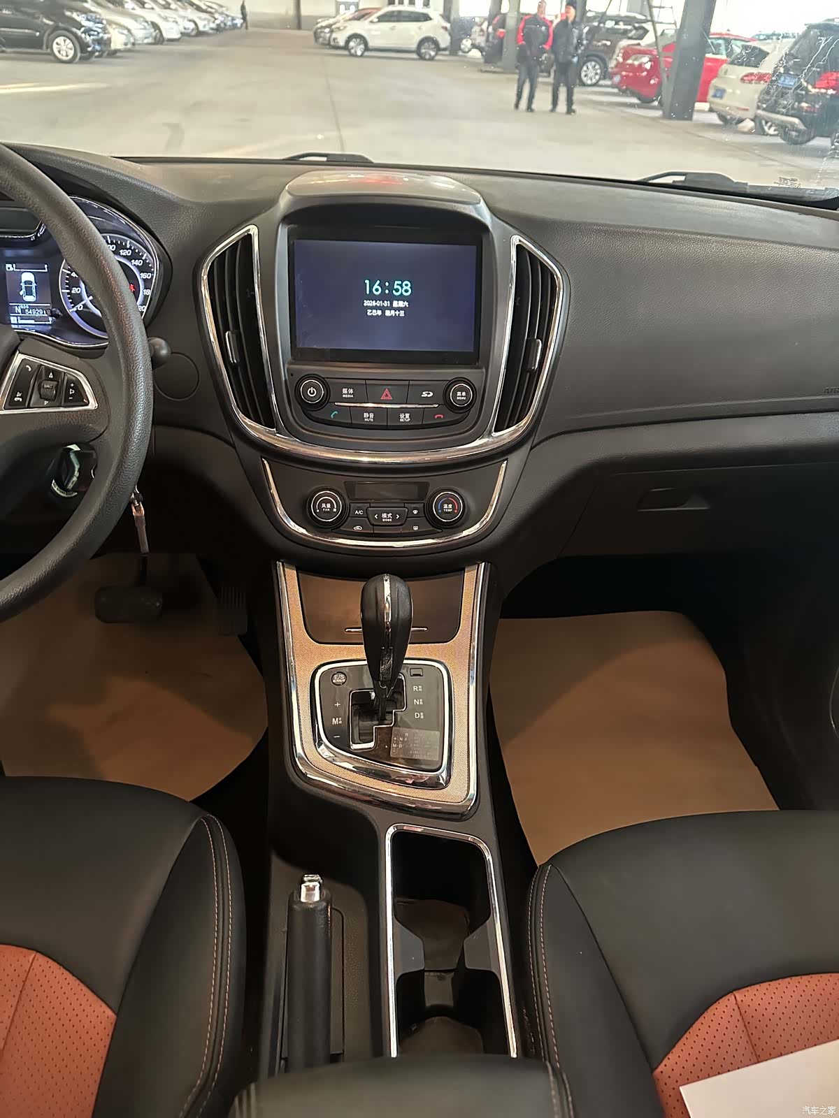Wuling 560, 2017 11