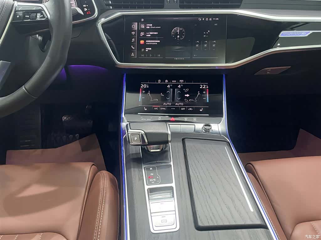 Audi A6L, 2023 11