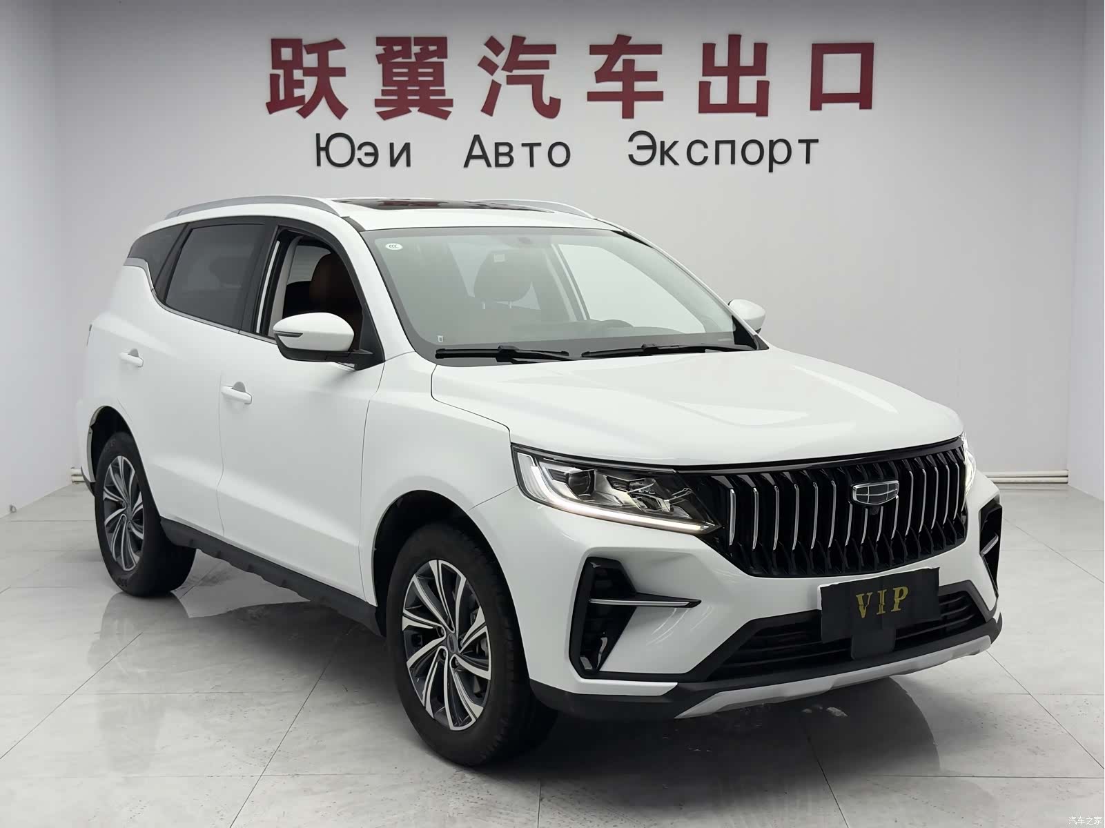 Geely X6, 2022 3