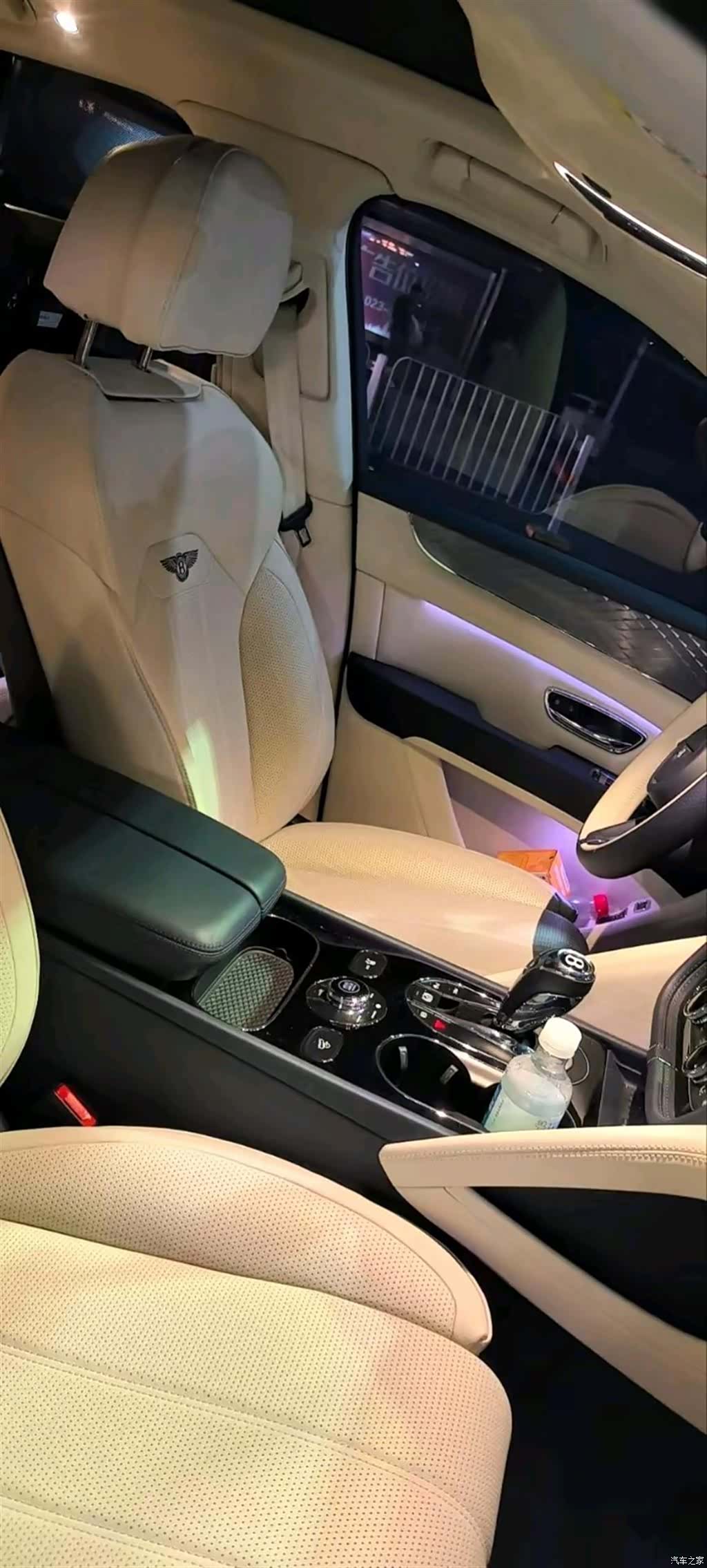 Bentley Bentayga, 2024 15