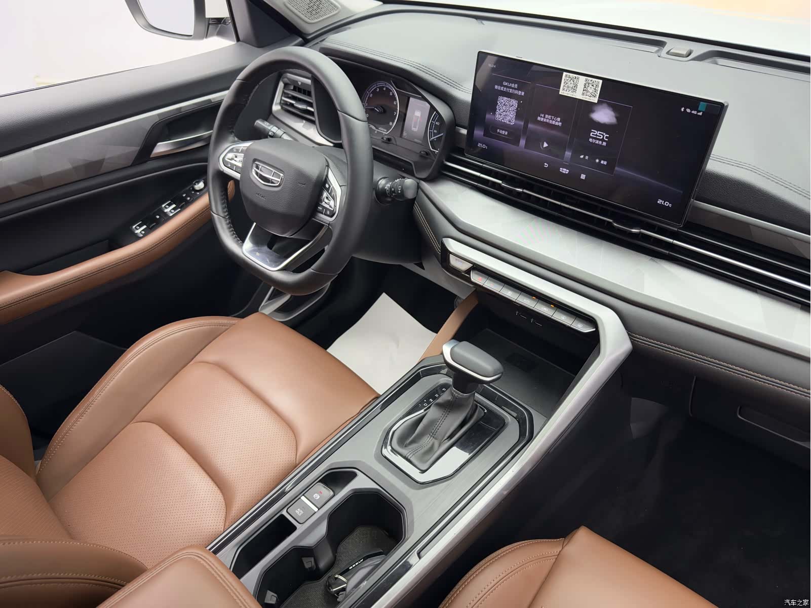 Geely X6, 2022 14