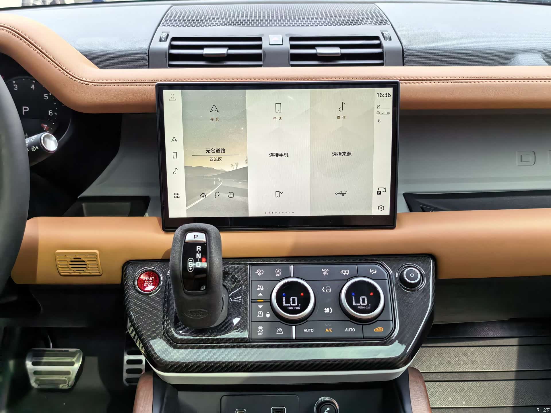 Land Rover Defender, 2025 9