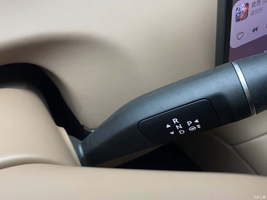 Leapmotor C10, 2026 20