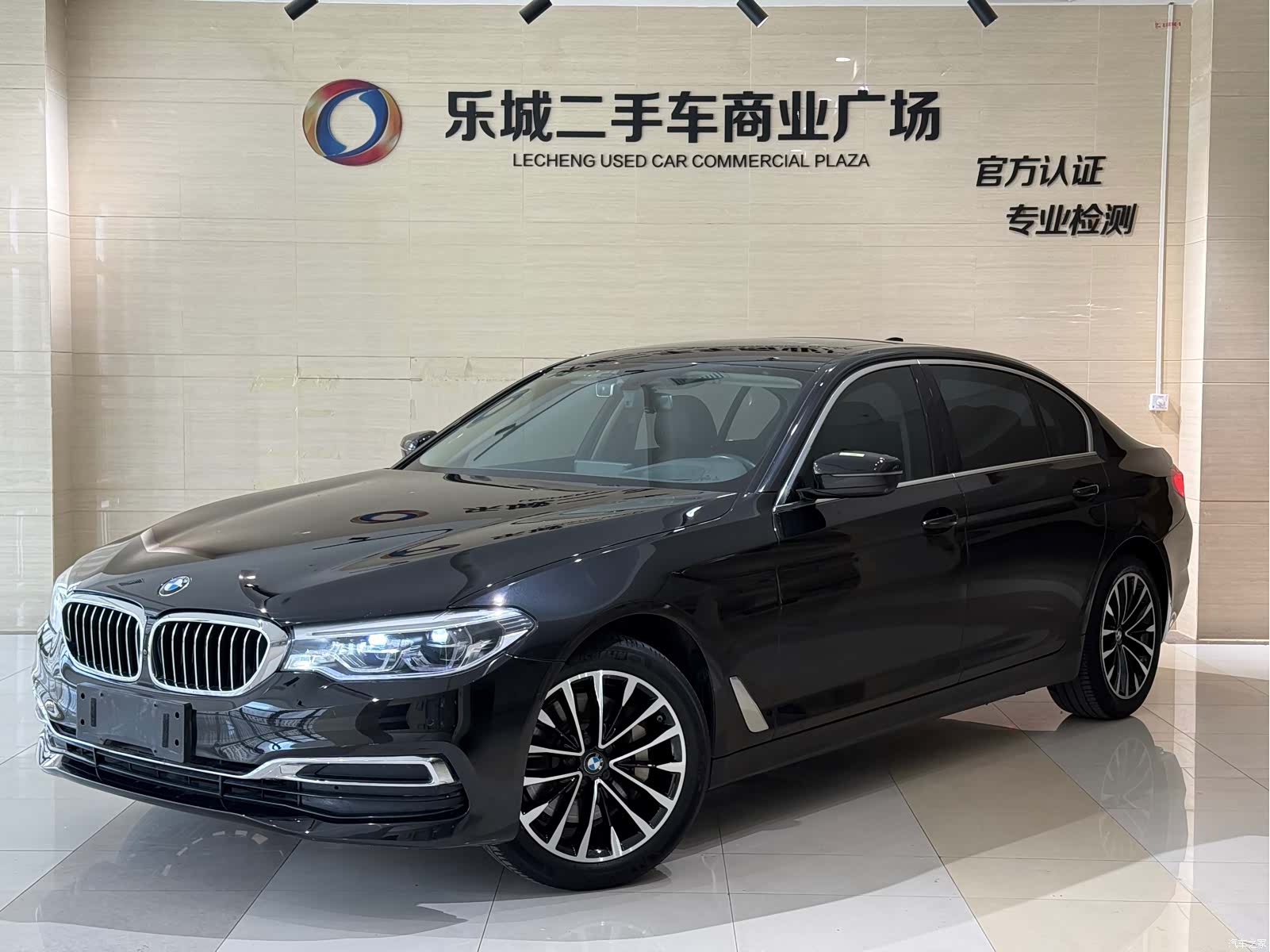 BMW 5 Series, 2017 1