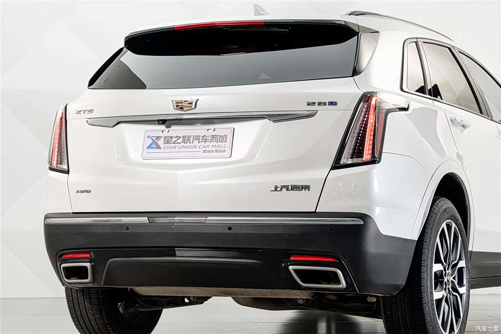 Cadillac XT5, 2024 7