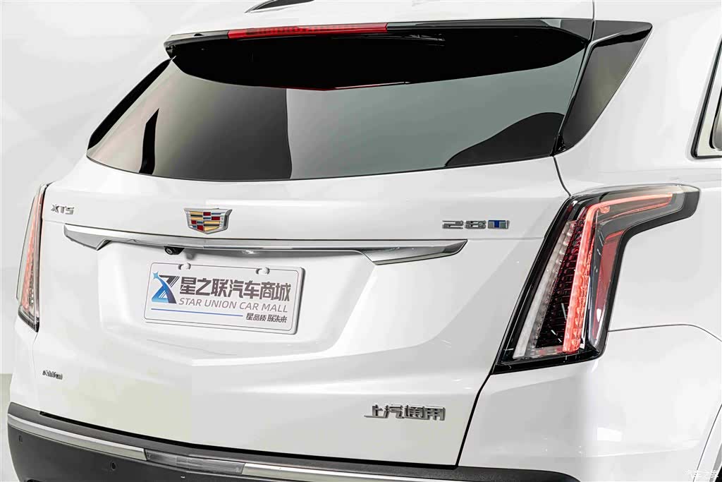 Cadillac XT5, 2024 8