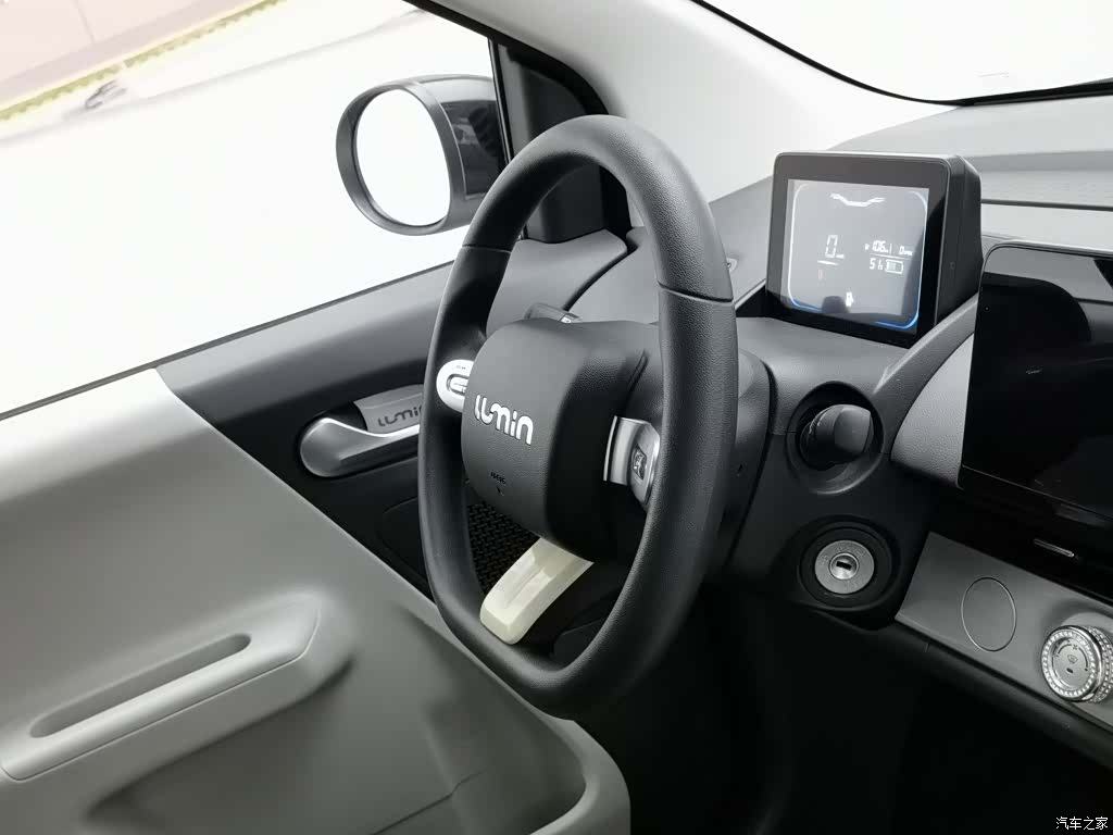 Changan Lumin, 2023 22
