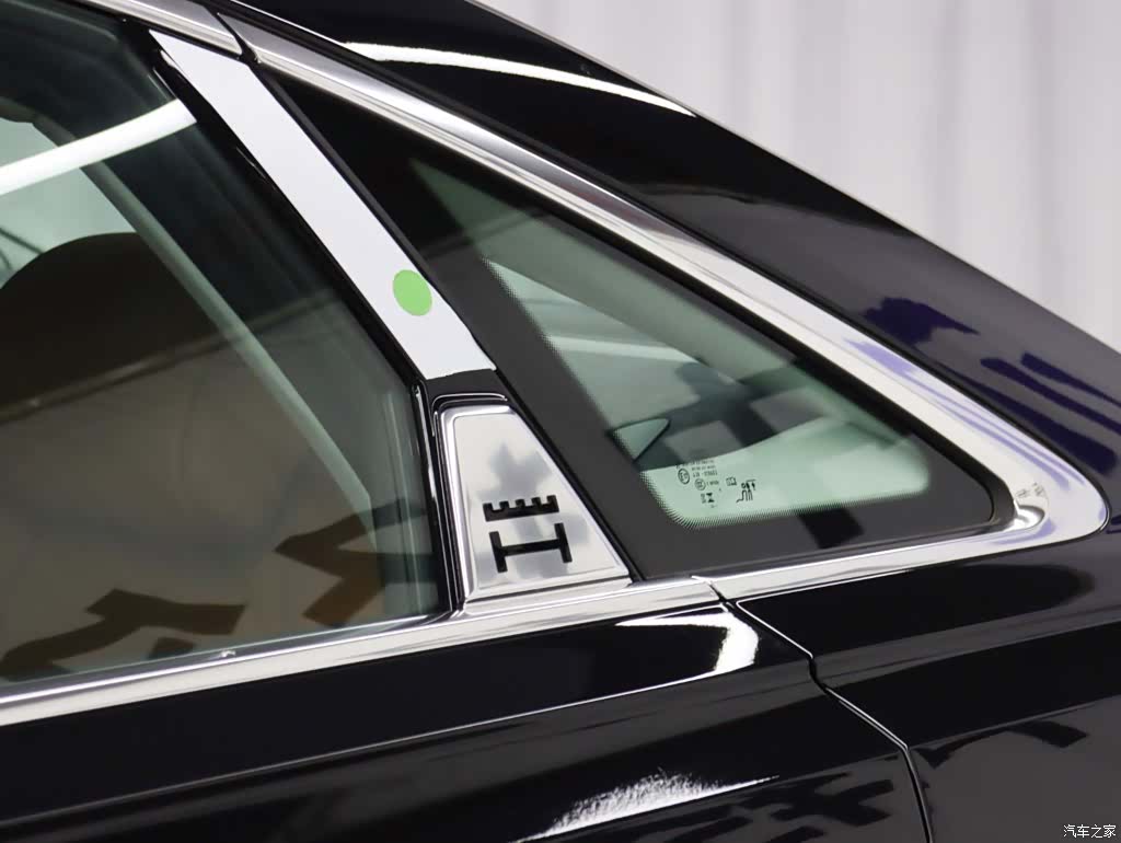 Audi A8L, 2026 32