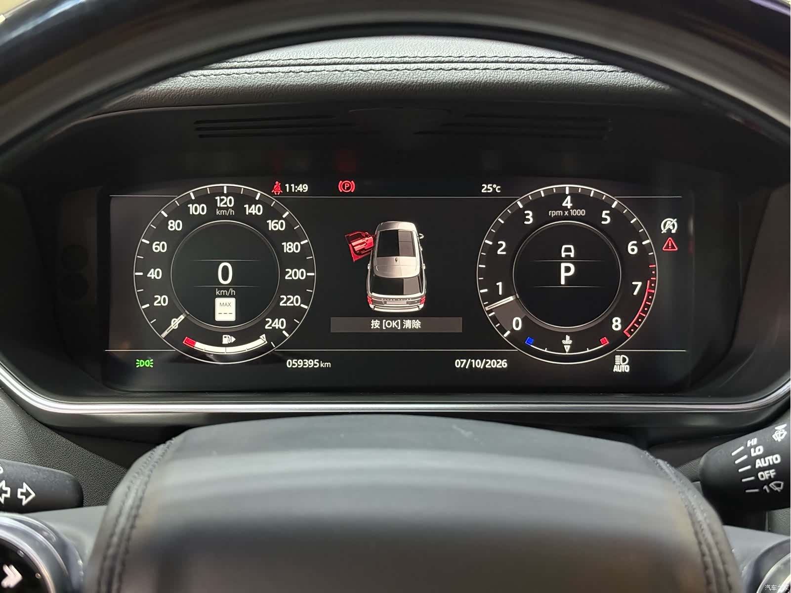 Land Rover Range Rover, 2022 8