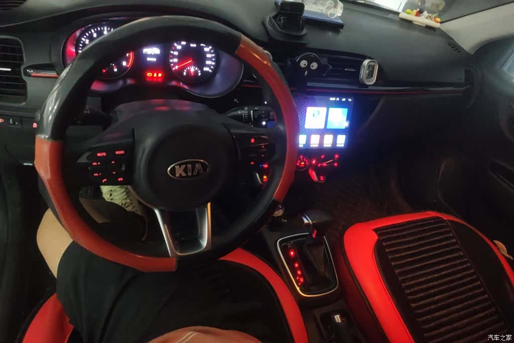 Kia KX, 2018 12