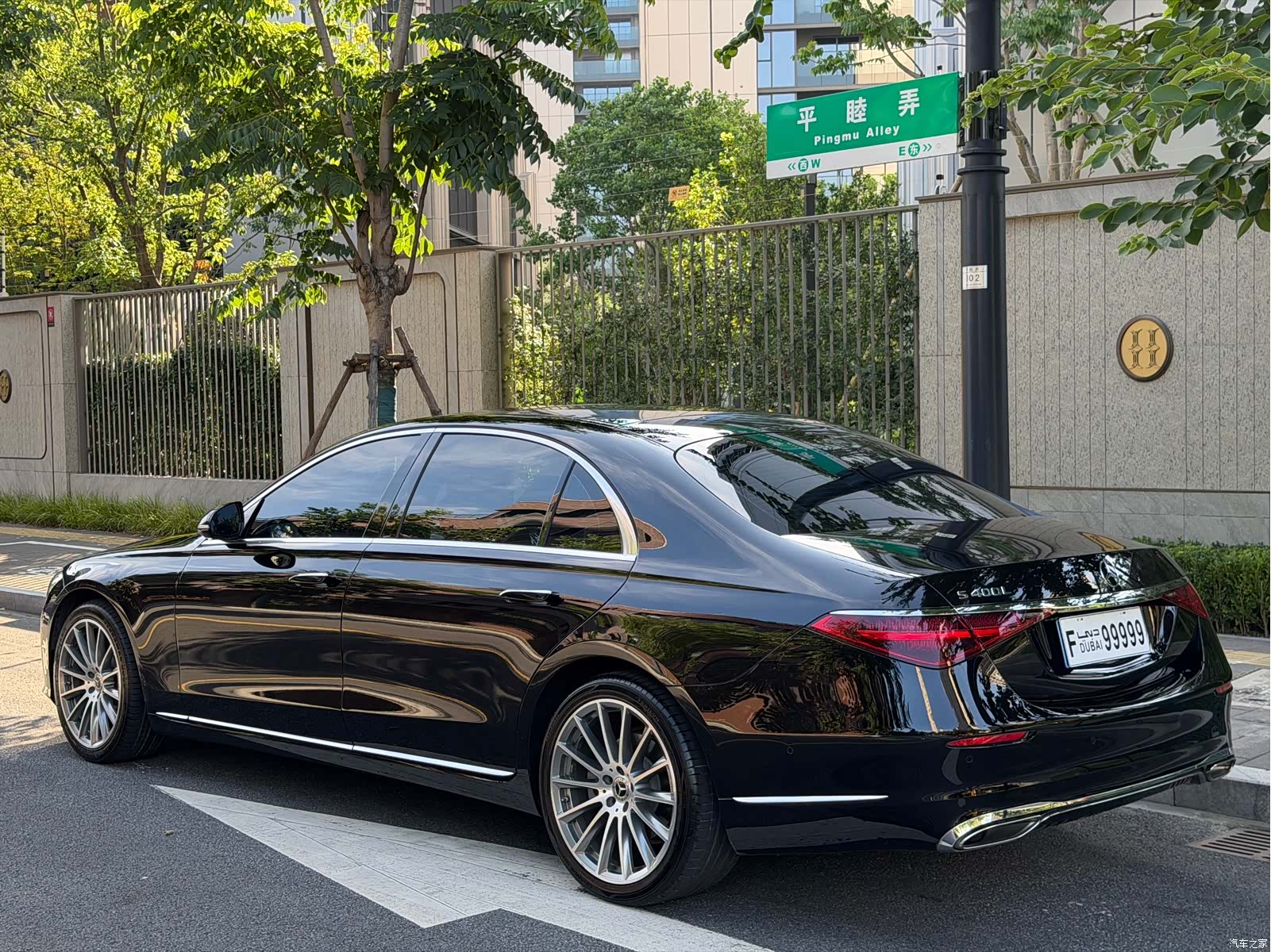 Mercedes-Benz S-Class, 2024 все фото