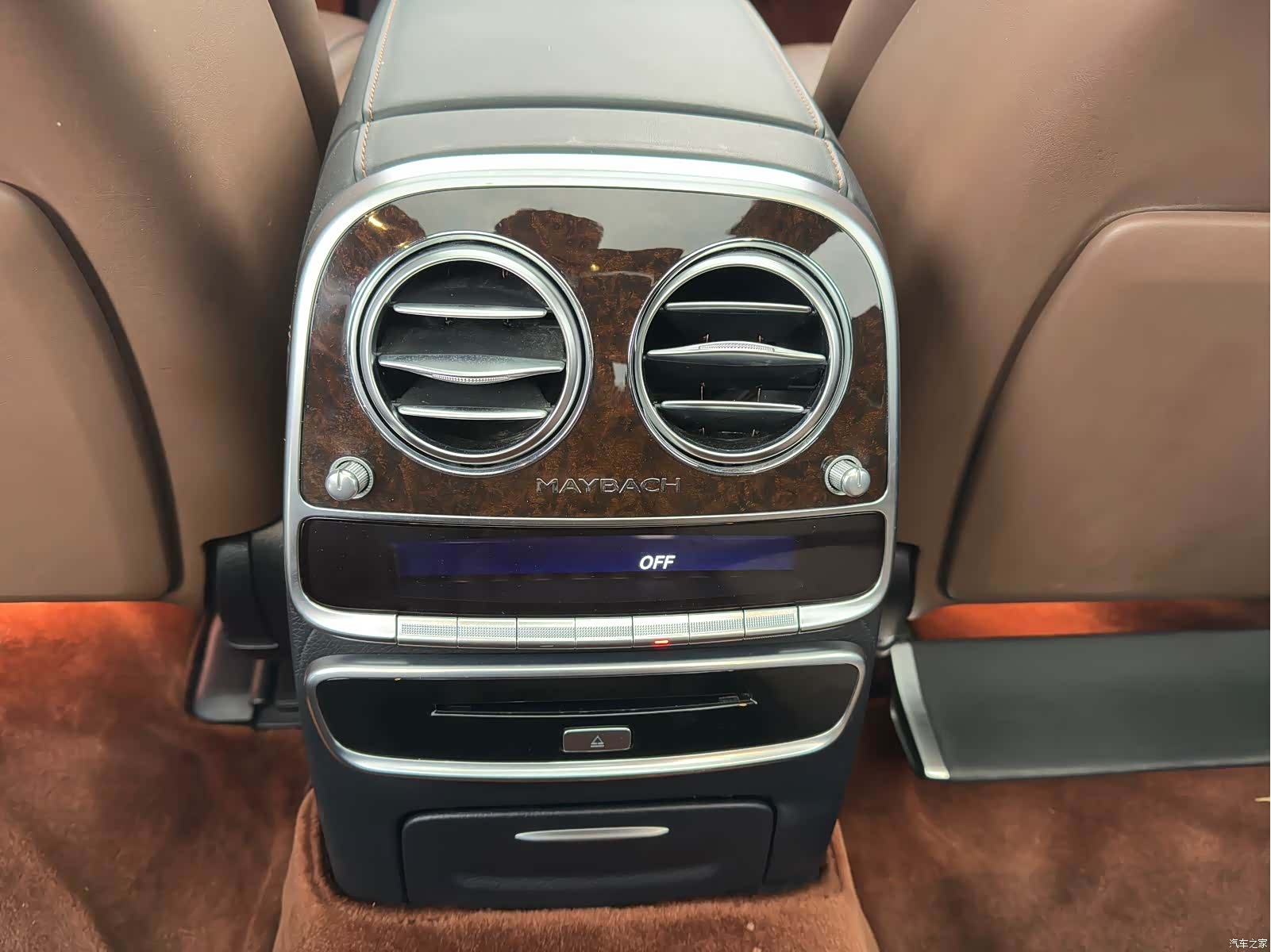 Maybach S-Class, 2017 16