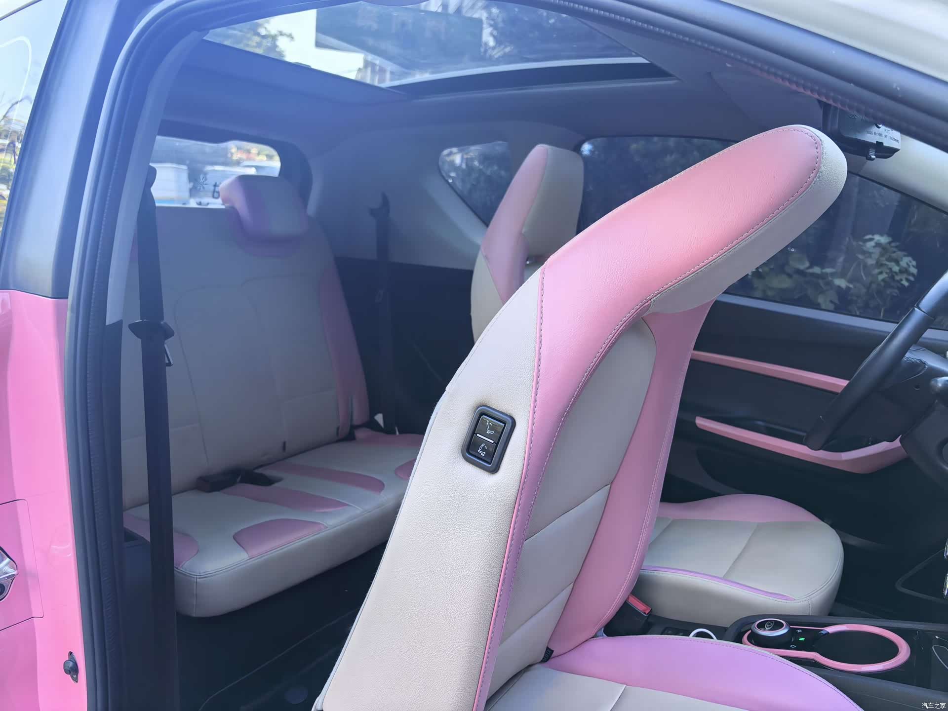 Chery 15, 2021 9