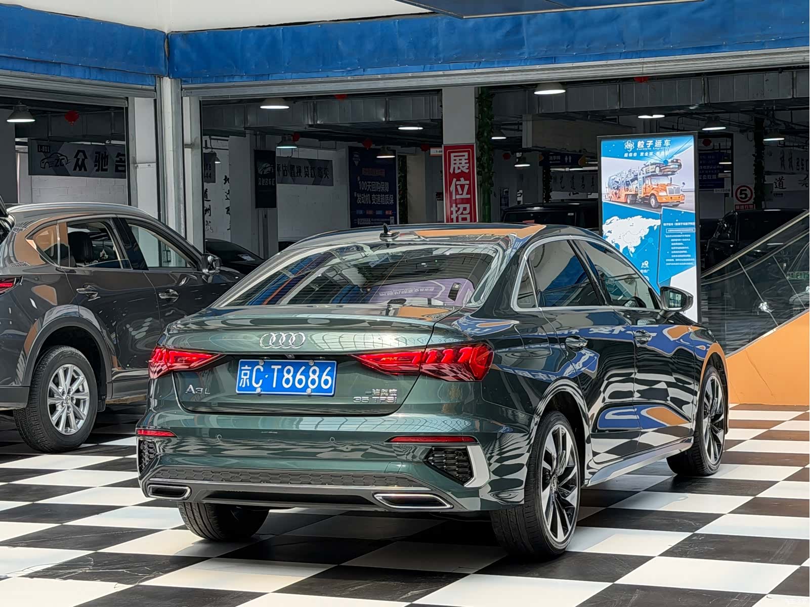 Audi A3, 2023 6