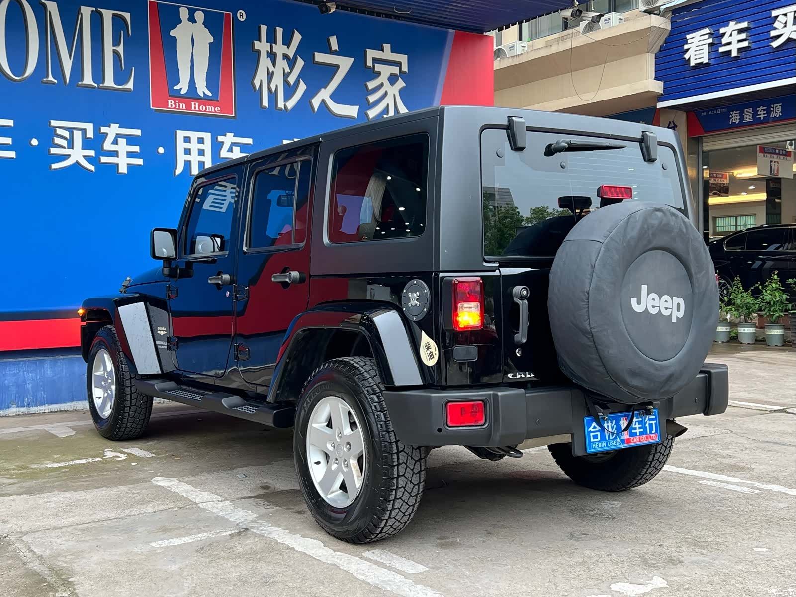Jeep Wrangler, 2016 7