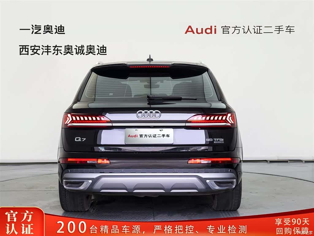 Audi Q7, 2024 все фото