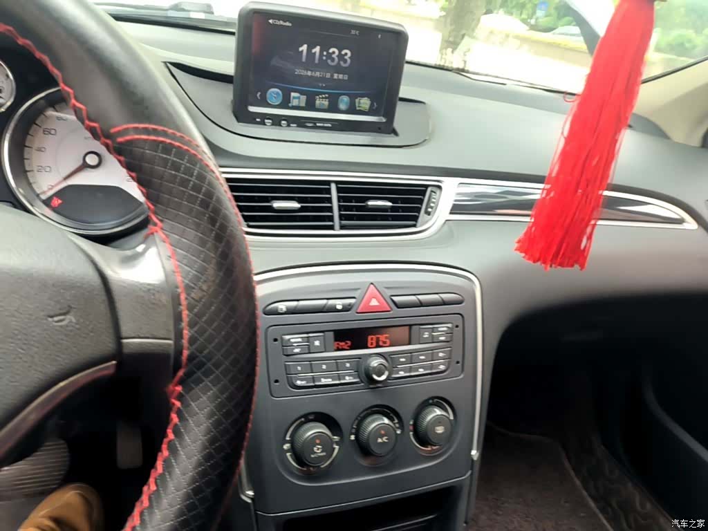 Peugeot 308, 2015 13
