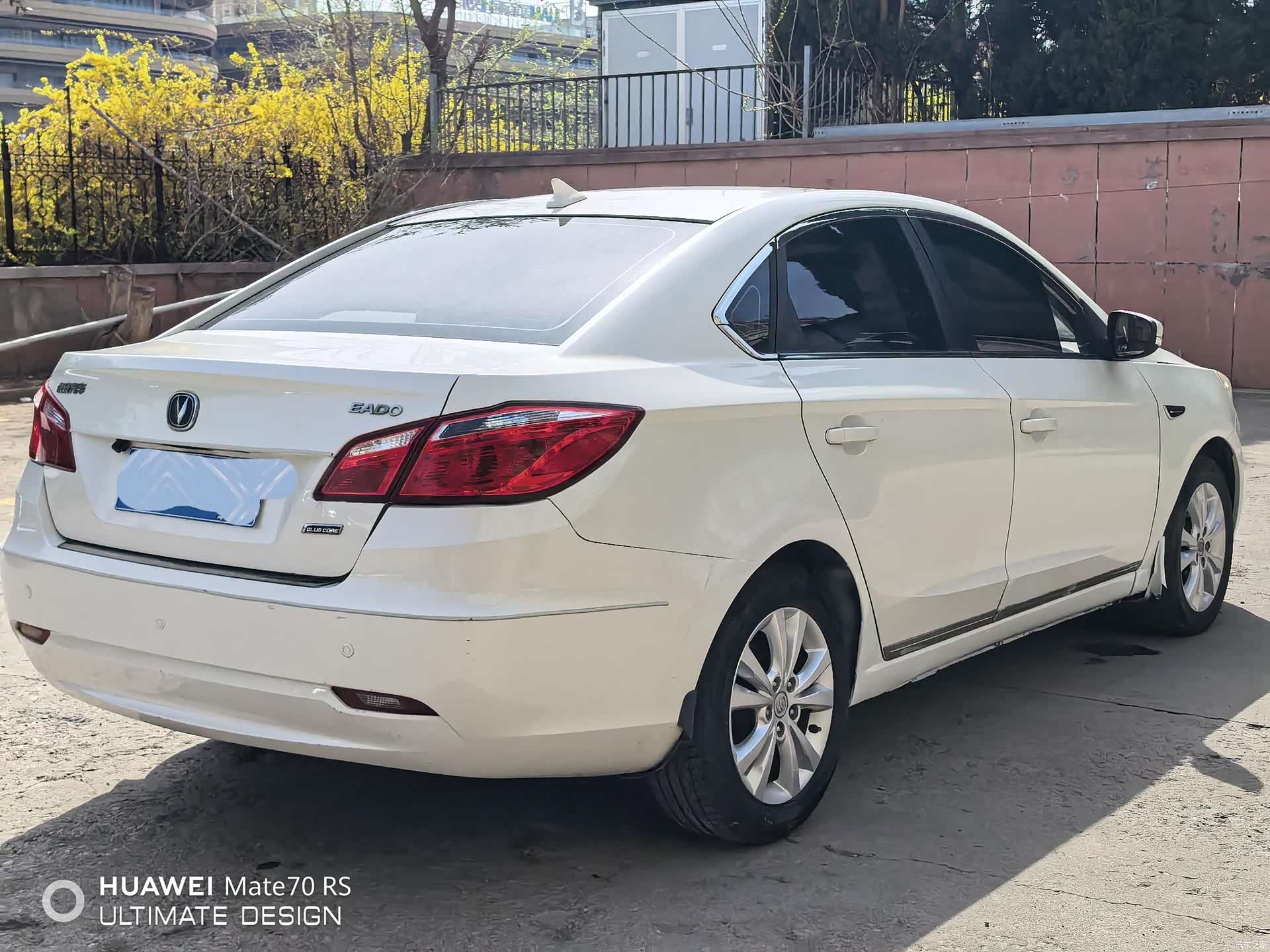 Changan Eado, 2014 4