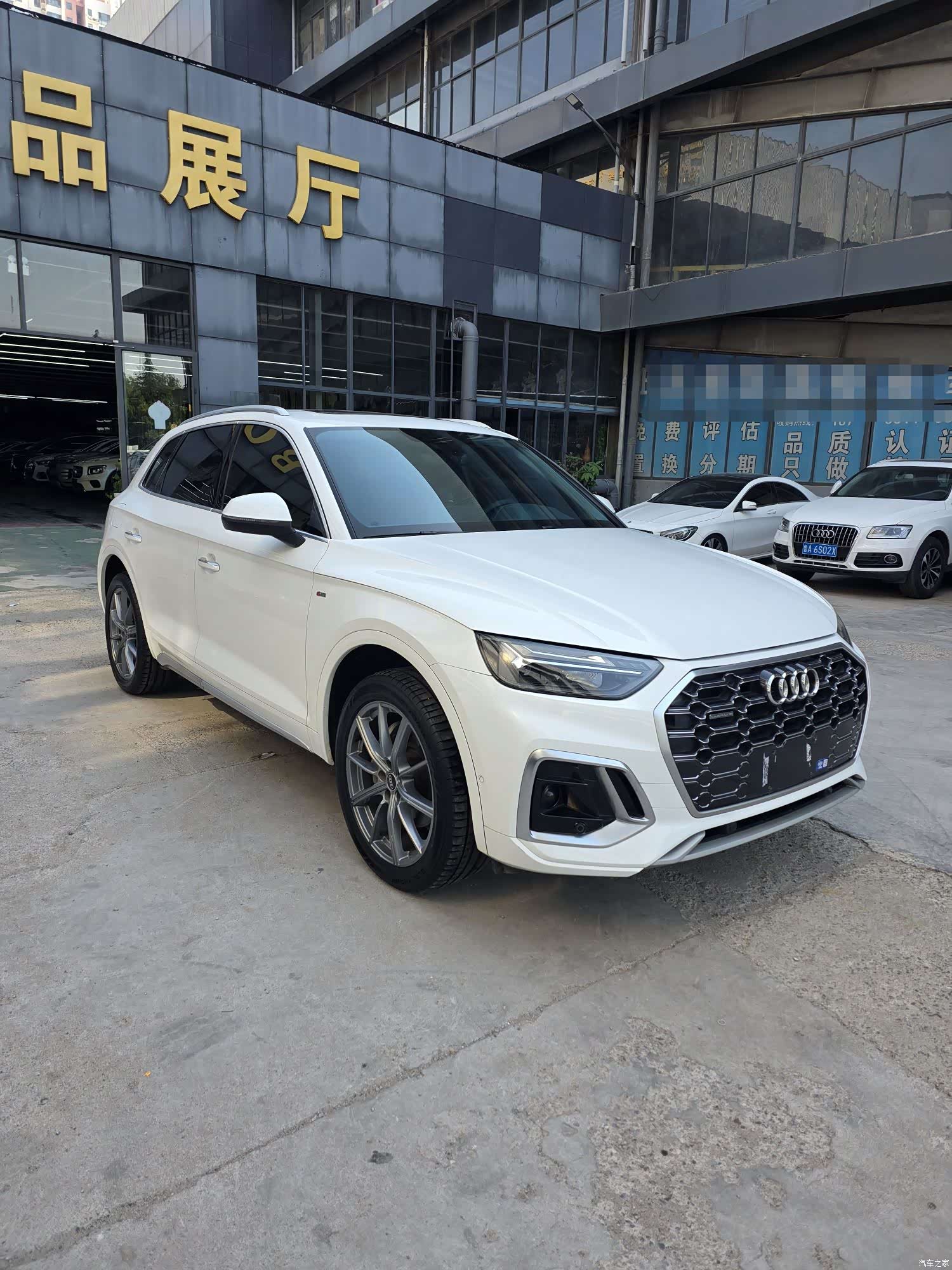 Audi Q5L, 2023 3